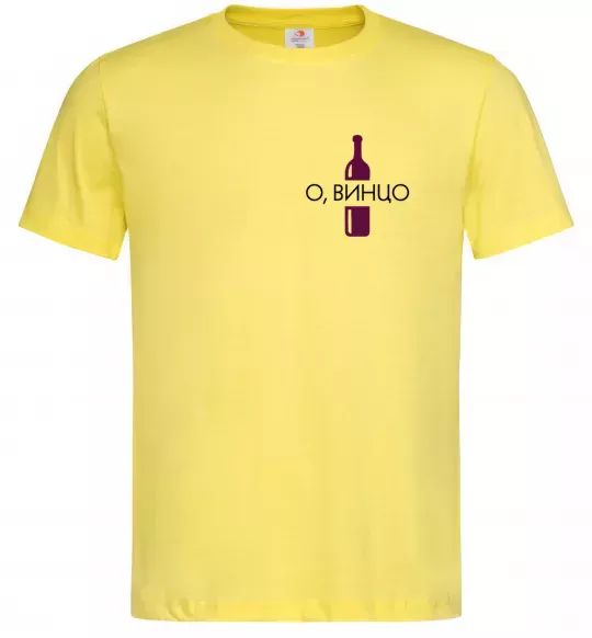 Мужская футболка О винцо Лимонный фото