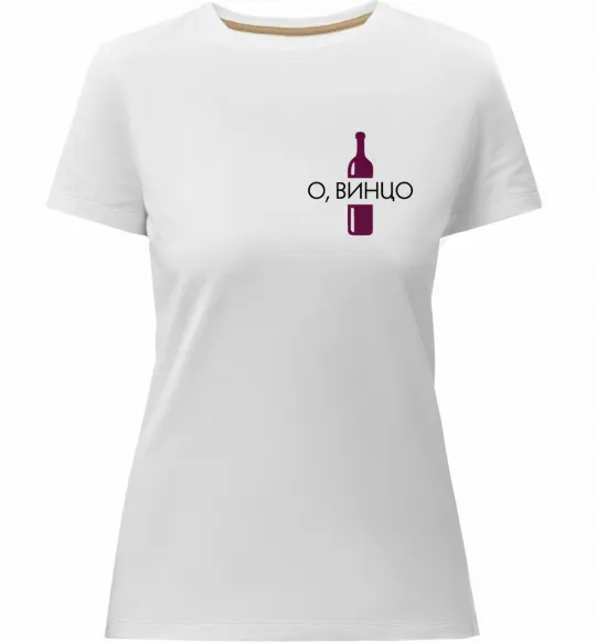 Жіноча преміум футболка О винцо Білий фото