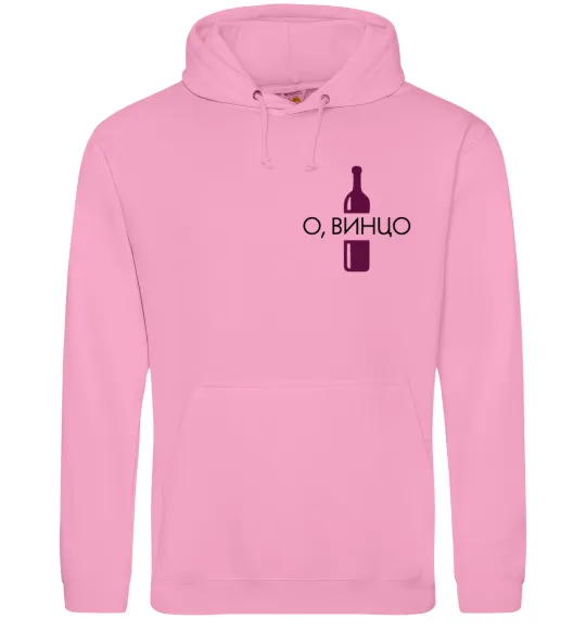 Мужская толстовка (худи) О винцо Розовый фото