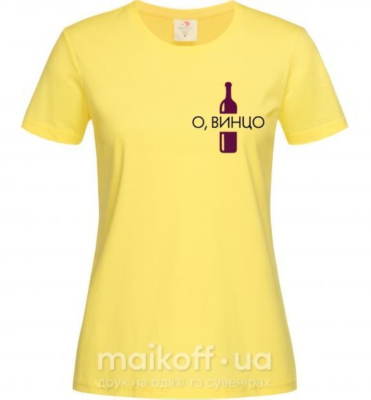 Женская футболка О винцо Лимонный фото