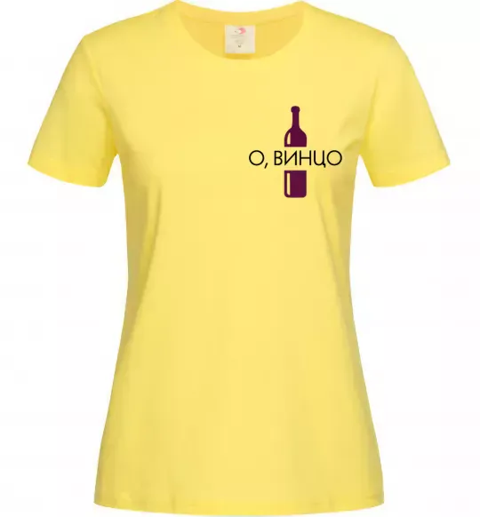 Женская футболка О винцо Лимонный фото