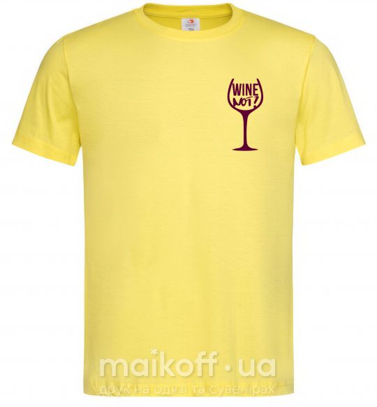Чоловіча футболка Wine not Лимонний фото