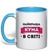 Чашка з кольоровою ручкою Найкраща кума в світі Блакитний Чашка з кольоровою ручкою Найкраща кума в світі Блакитний фото