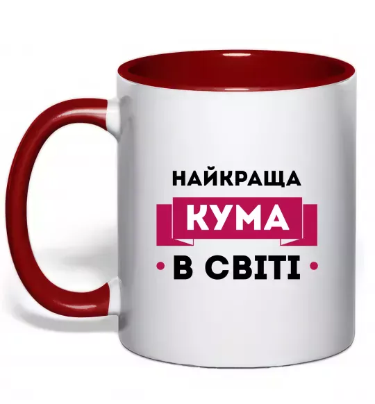 Чашка з кольоровою ручкою Найкраща кума в світі Червоний фото