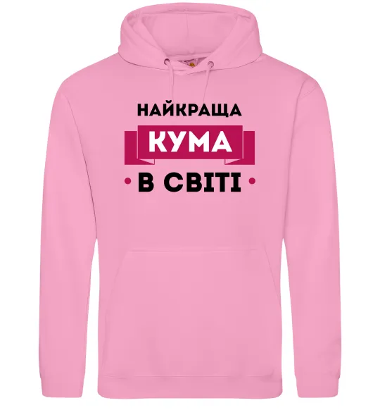 Женская толстовка (худи) Найкраща кума в світі Розовый фото