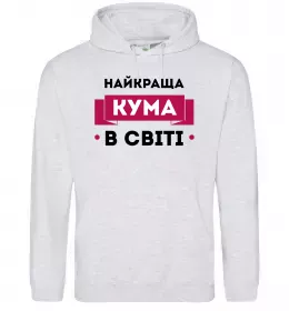 Женская толстовка (худи)