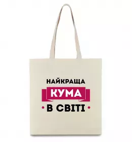 Эко-сумка