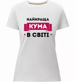 Женская премиум футболка