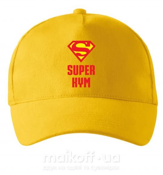 Кепка Супер кум Солнечно желтый фото