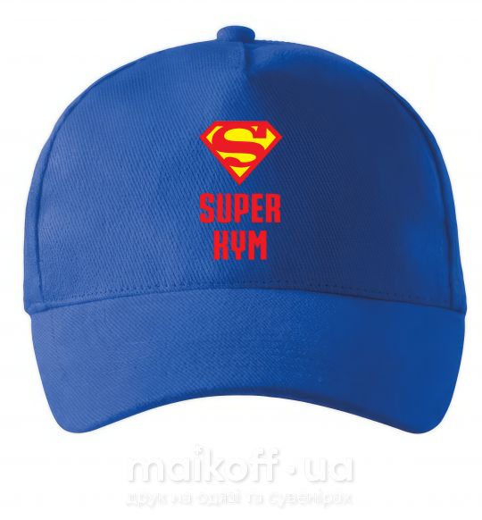 Кепка Супер кум Яскраво-синій фото