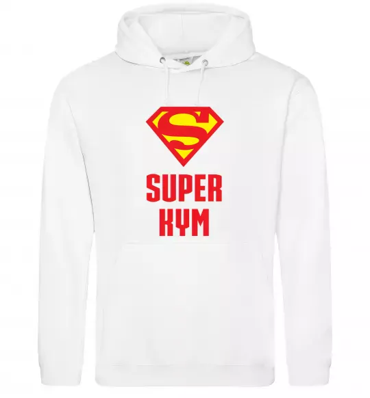 Мужская толстовка (худи) Супер кум Белый фото