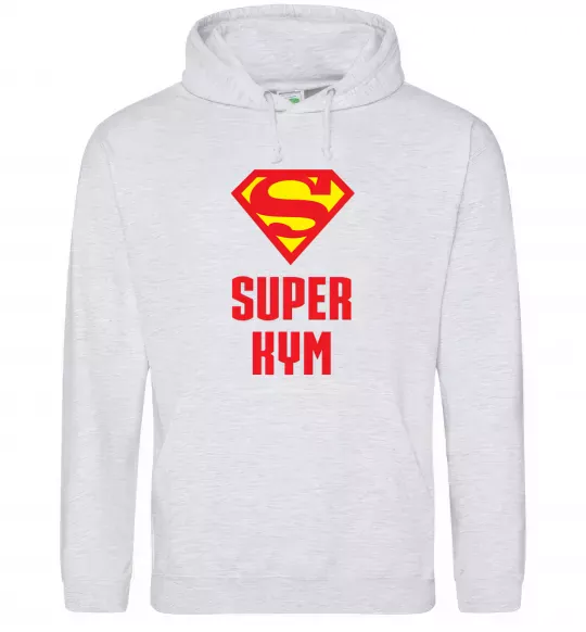 Мужская толстовка (худи) Супер кум Серый меланж фото