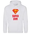 Мужская толстовка (худи) Супер кум Серый меланж фото