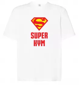Футболка Оверсайз Супер кум Белый фото