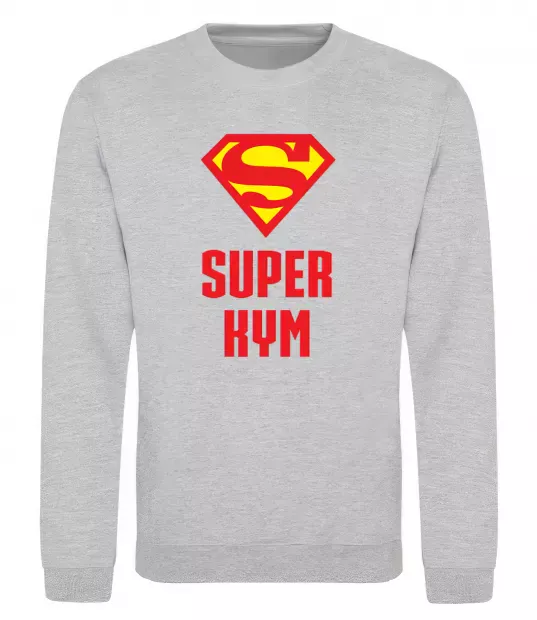 Світшот Супер кум Сірий меланж фото
