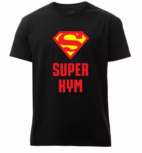 Чоловіча преміум футболка Супер кум Чорний фото