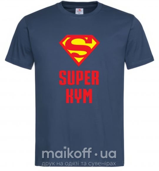 Мужская футболка Супер кум Темно-синий фото