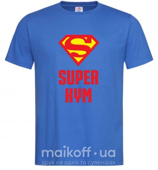 Мужская футболка Супер кум Ярко-синий фото