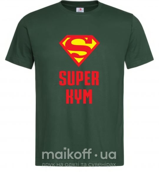 Чоловіча футболка Супер кум Темно-зелений фото