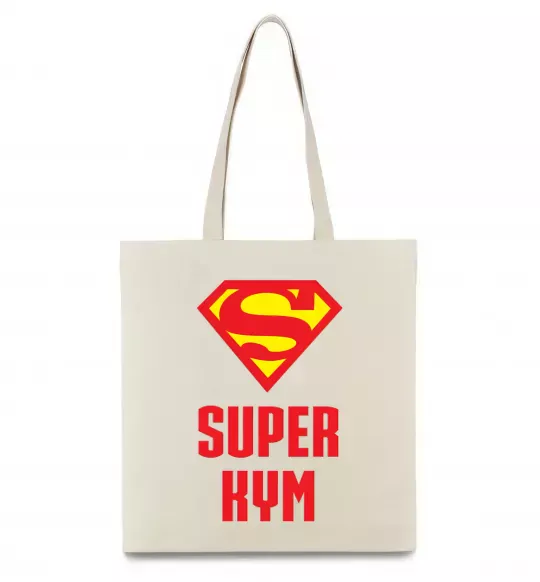 Эко-сумка Супер кум Бежевый фото