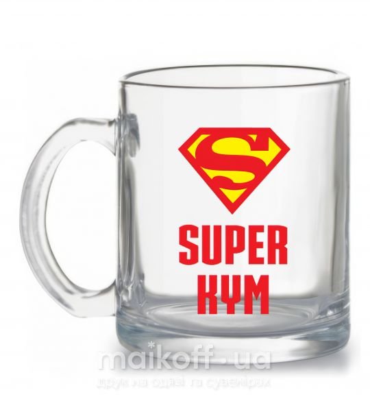 Чашка скляна Супер кум Прозорий фото