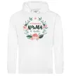 Женская толстовка (худи) Найкраща кума віночок Белый фото