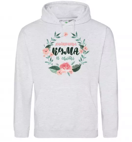 Женская толстовка (худи) Найкраща кума віночок Серый меланж фото