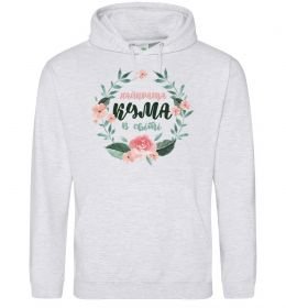 Жіноча толстовка (худі) Найкраща кума віночок Жіноча толстовка (худі) Найкраща кума віночок