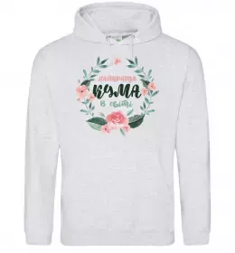 Женская толстовка (худи)