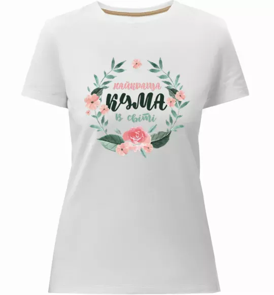 Женская премиум футболка Найкраща кума віночок Белый фото