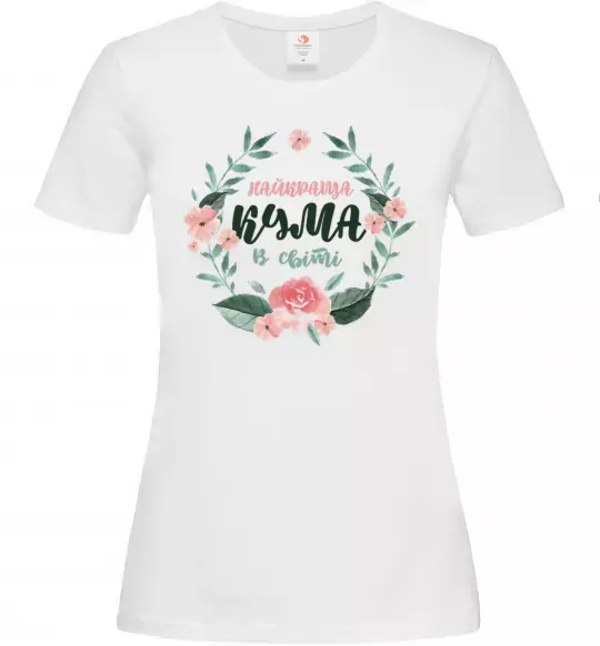 Женская футболка Найкраща кума віночок Белый фото