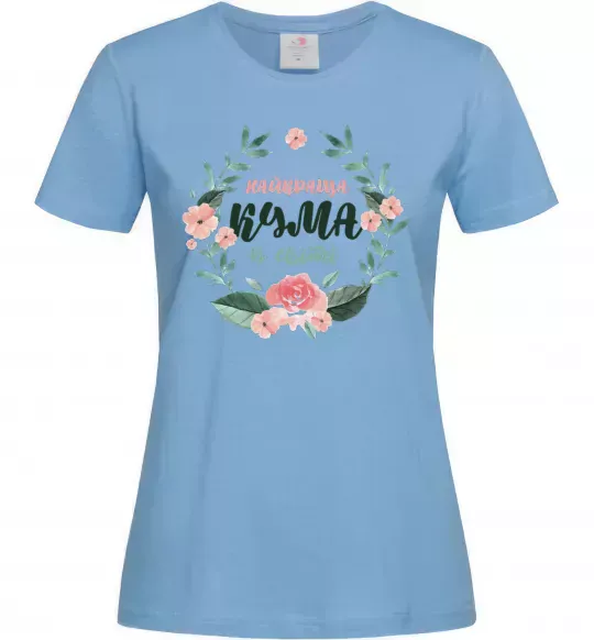 Женская футболка Найкраща кума віночок Голубой фото