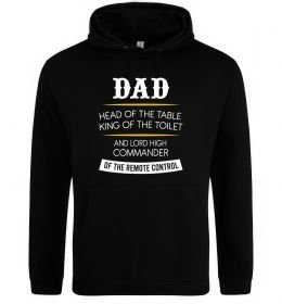 Чоловіча толстовка (худі) Dad head and king