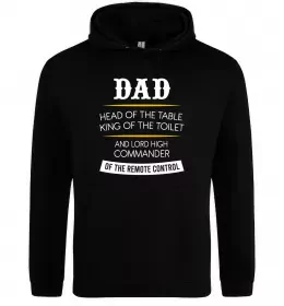 Мужская толстовка (худи) Dad head and king Черный фото