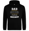 Мужская толстовка (худи) Dad head and king Черный фото