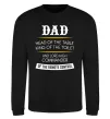 Свитшот Dad head and king Черный фото