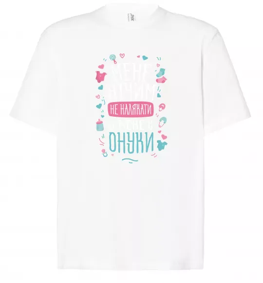 Футболка Оверсайз У мене є онуки Белый фото