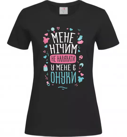 Женская футболка У мене є онуки Черный фото