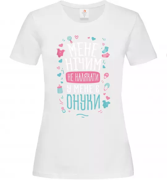 Женская футболка У мене є онуки Белый фото