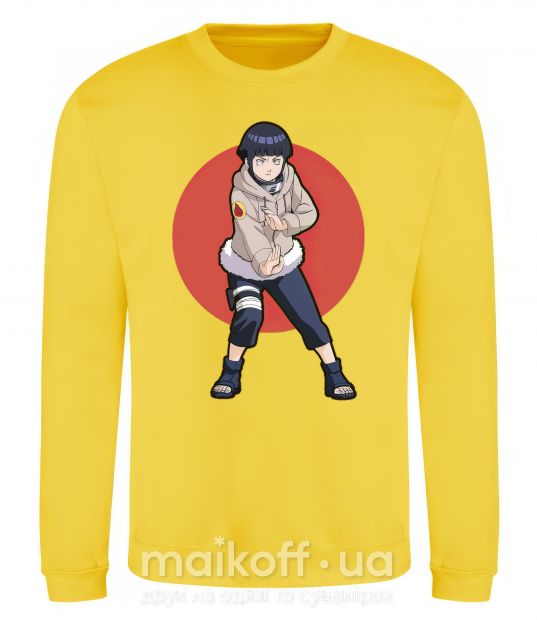 Світшот Naruto Hinata Сонячно жовтий фото