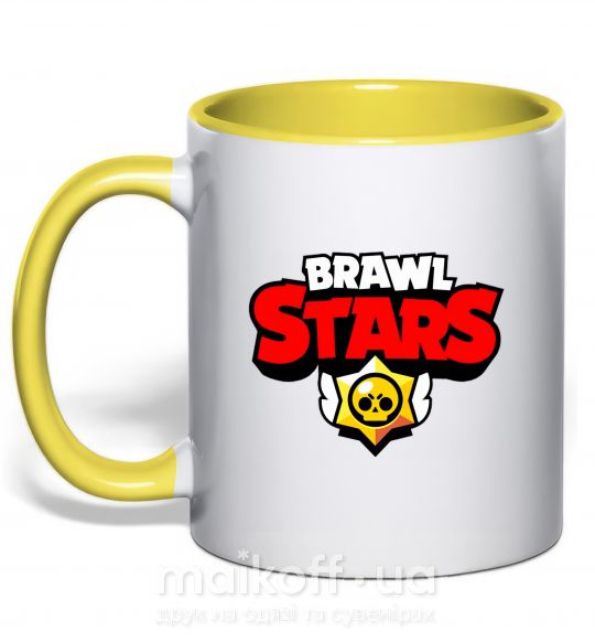 Чашка с цветной ручкой Brawl Stars logo Солнечно желтый фото