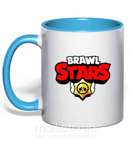 Чашка з кольоровою ручкою Brawl Stars logo Блакитний фото