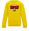 Детский Свитшот Brawl Stars logo Солнечно желтый фото