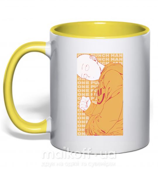 Чашка з кольоровою ручкою One Punch Man yellow Сонячно жовтий фото