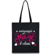 Еко-сумка Найкращій мамі в світі Чорний фото