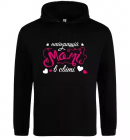 Женская толстовка (худи)