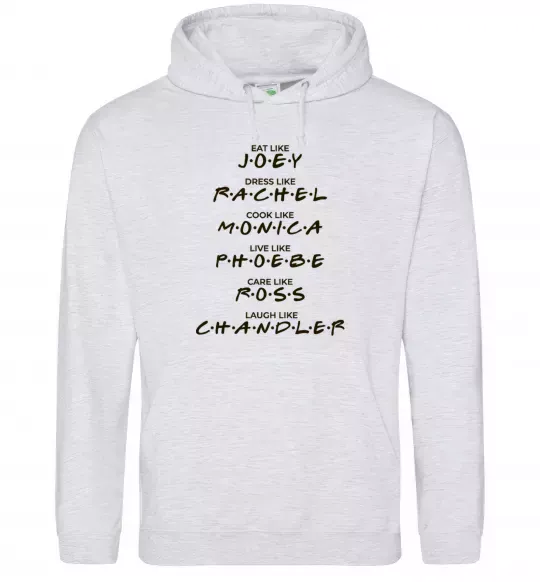 Чоловіча толстовка (худі) Like friends Сірий меланж фото