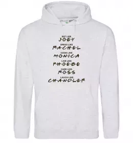 Мужская толстовка (худи) Мужская толстовка (худи)