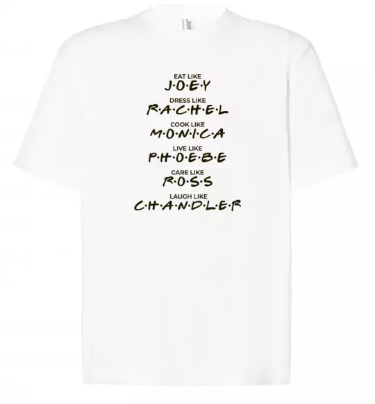 Футболка Оверсайз Like friends Белый фото