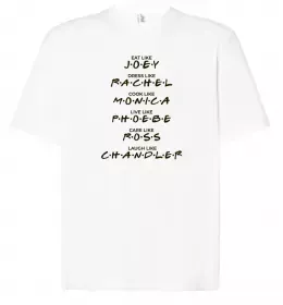 Футболка Оверсайз Друзі фото з назвою Белый фото